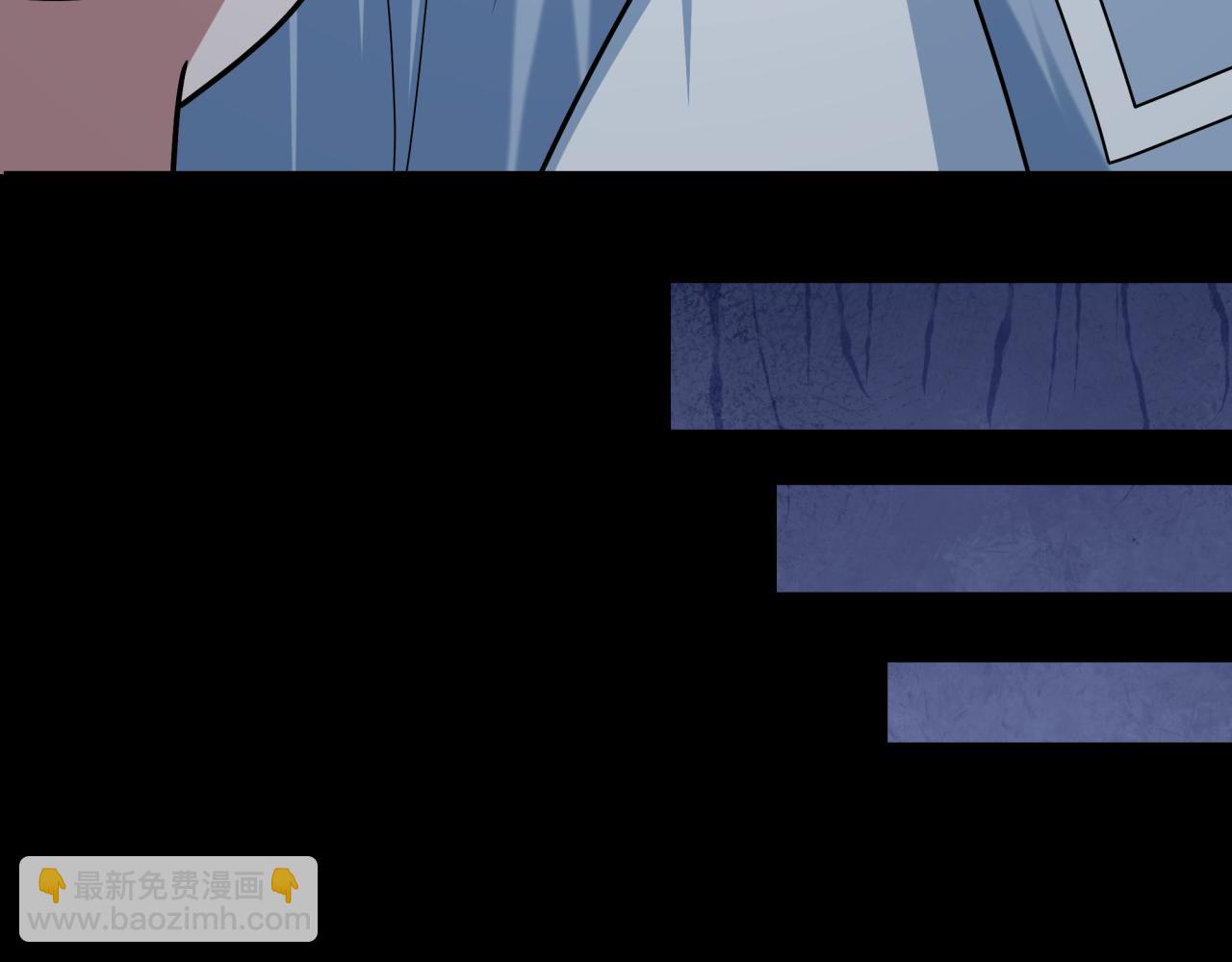 全球詭異時代 - 第514話 扶桑篇-命運慘劇！(3/5) - 7