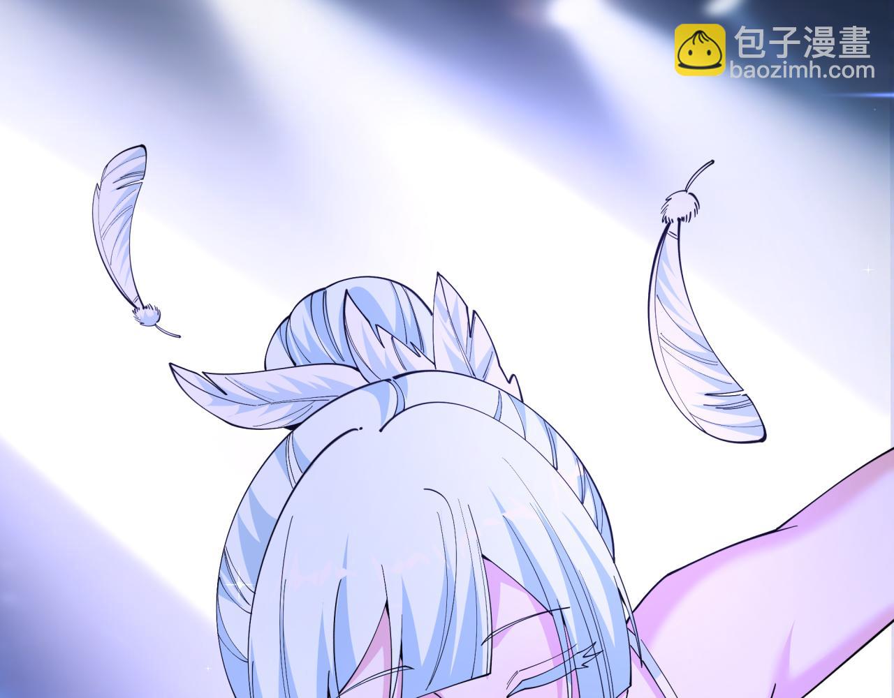 全球詭異時代 - 第514話 扶桑篇-命運慘劇！(1/5) - 7