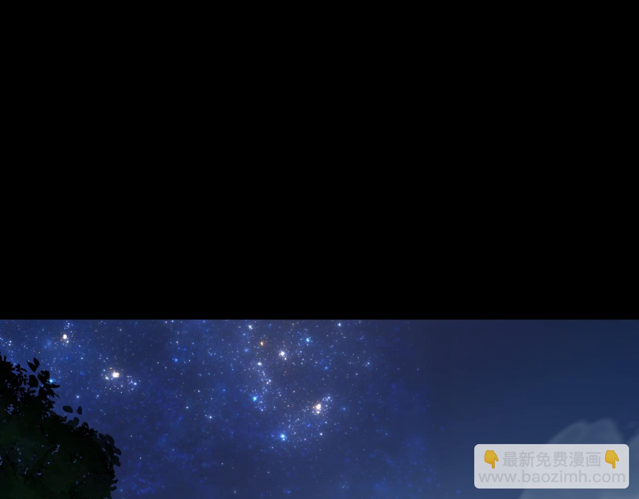 全球詭異時代 - 第514話 扶桑篇-命運慘劇！(4/5) - 7