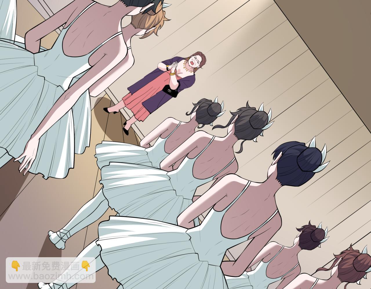 全球詭異時代 - 第514話 扶桑篇-命運慘劇！(4/5) - 6