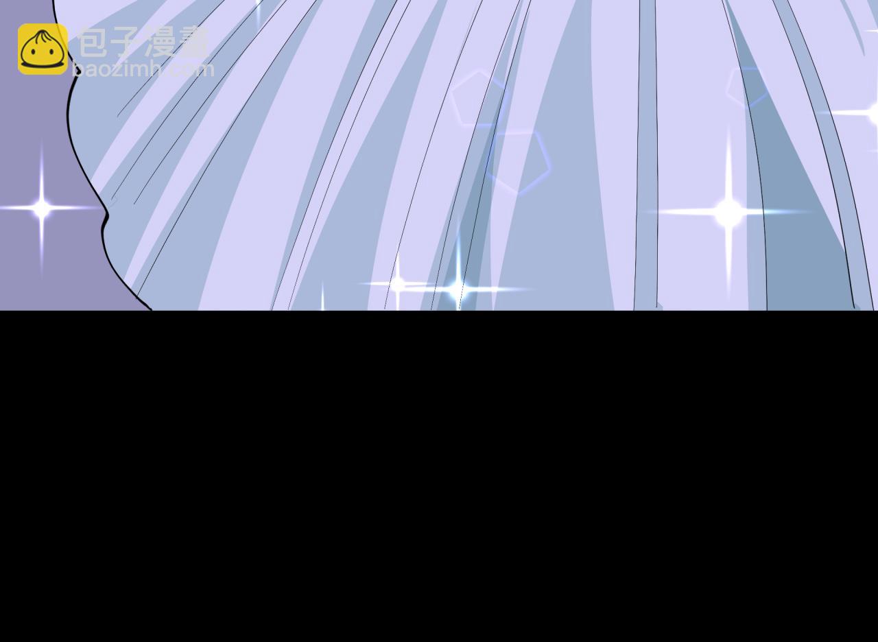 全球詭異時代 - 第514話 扶桑篇-命運慘劇！(1/5) - 1