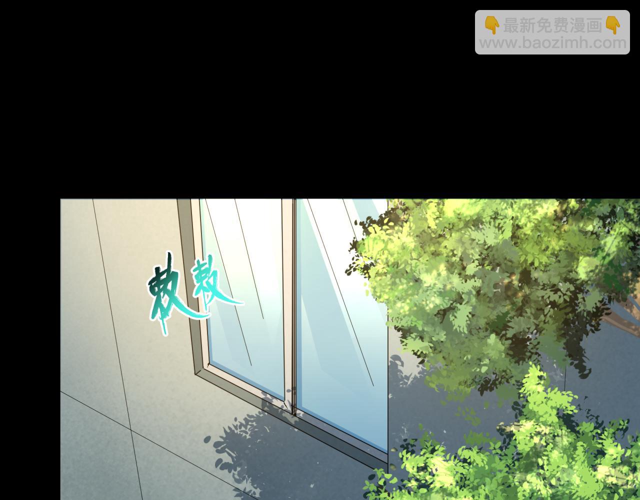 全球詭異時代 - 第514話 扶桑篇-命運慘劇！(4/5) - 8