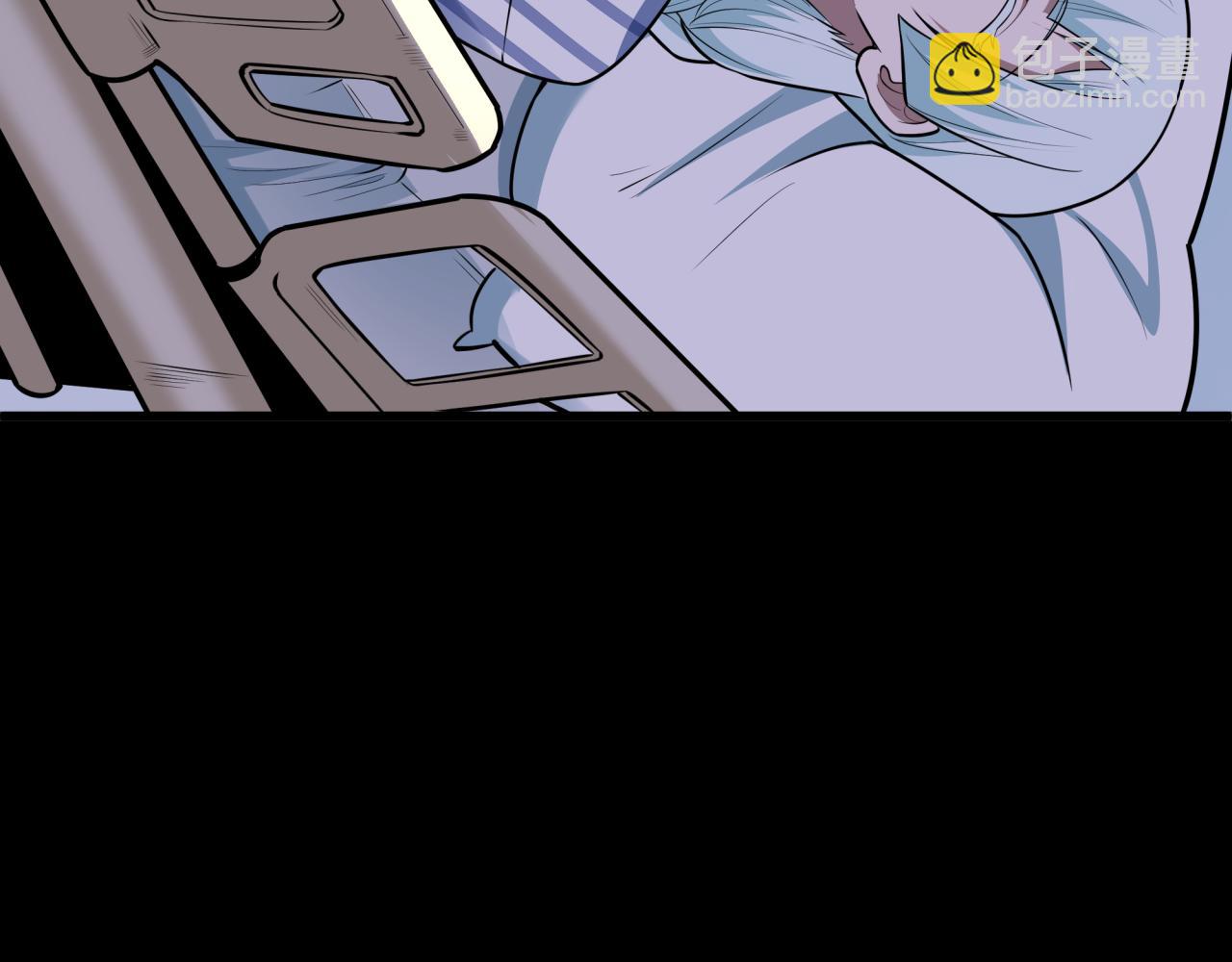 全球詭異時代 - 第514話 扶桑篇-命運慘劇！(4/5) - 4