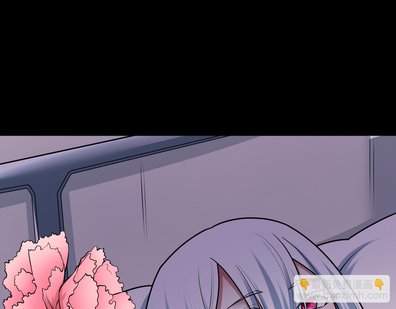 全球詭異時代 - 第514話 扶桑篇-命運慘劇！(4/5) - 6