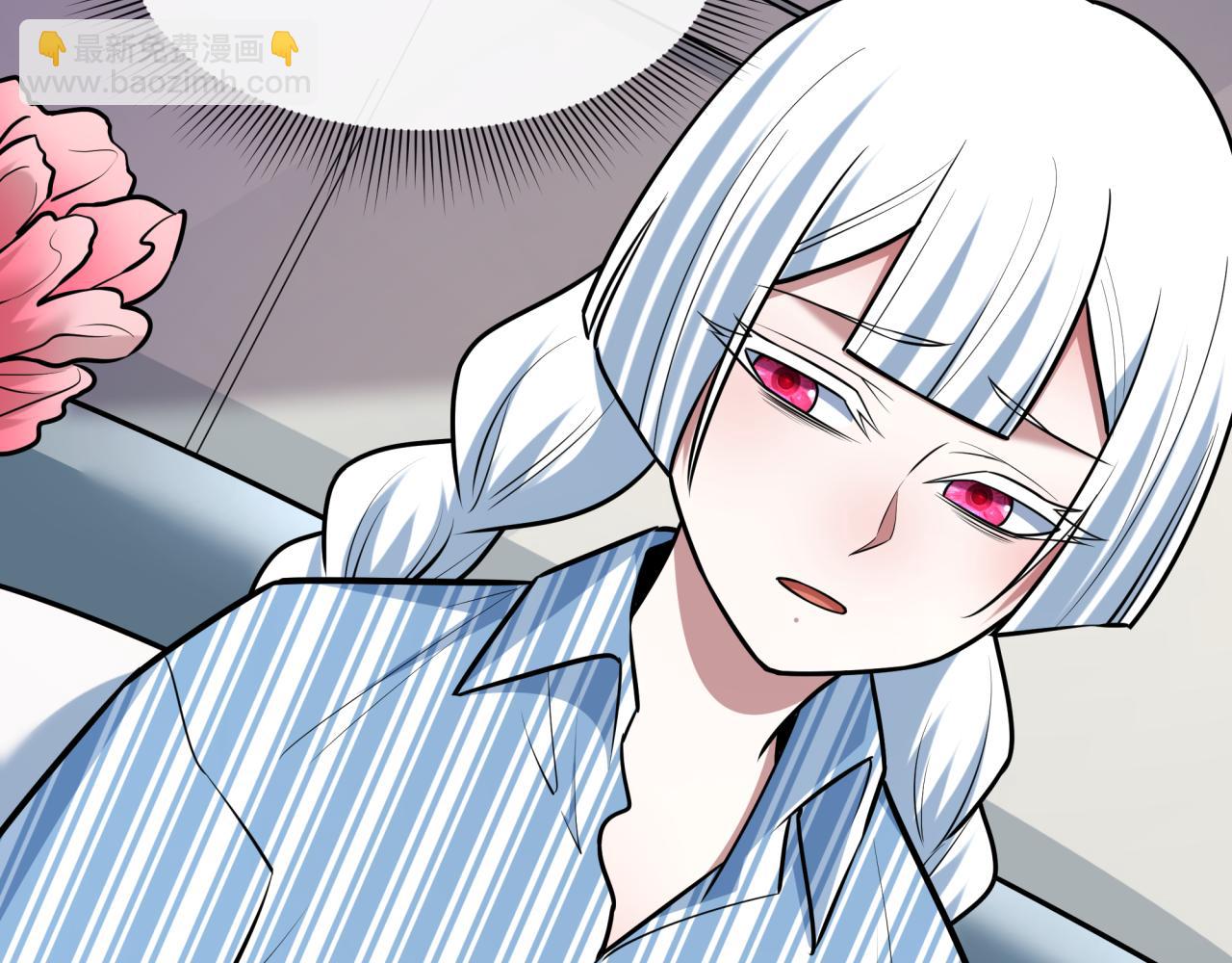 全球詭異時代 - 第514話 扶桑篇-命運慘劇！(4/5) - 1