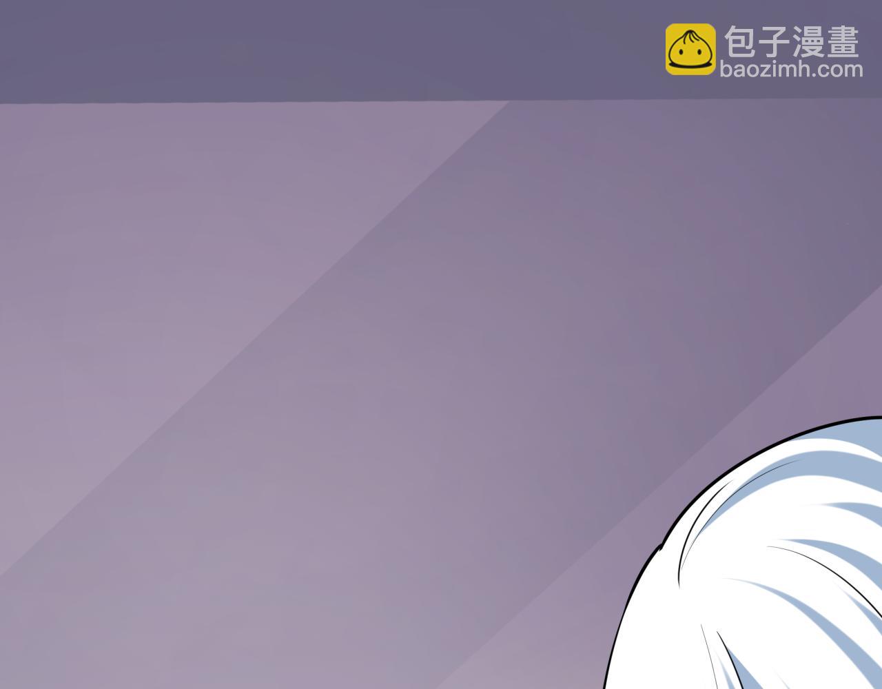 全球詭異時代 - 第514話 扶桑篇-命運慘劇！(4/5) - 1