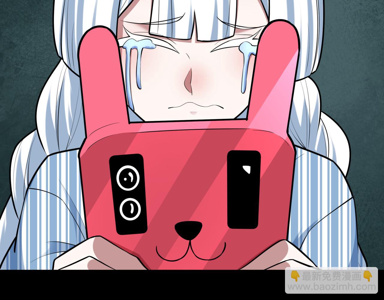 全球詭異時代 - 第514話 扶桑篇-命運慘劇！(4/5) - 8