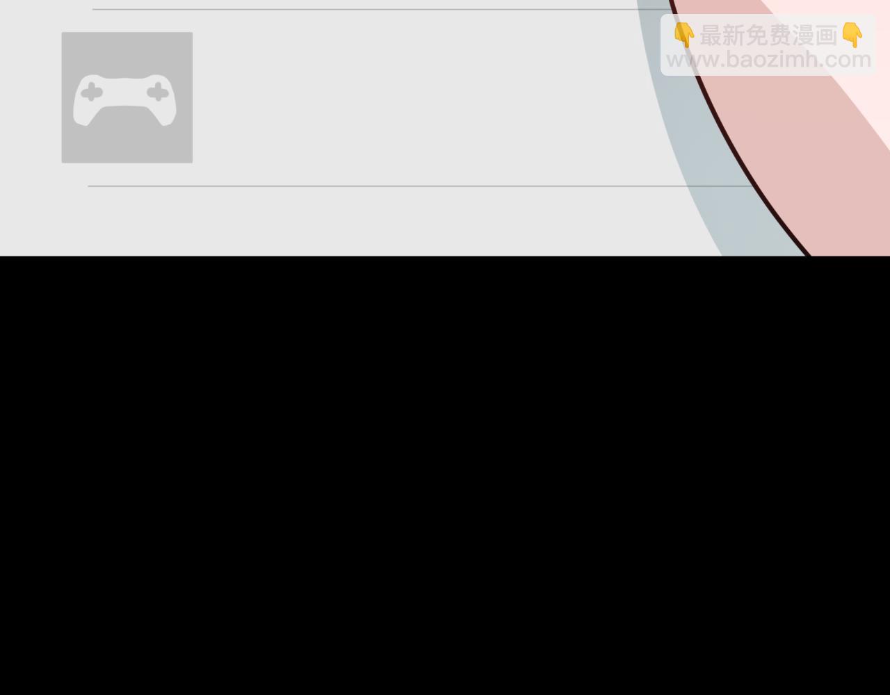 全球詭異時代 - 第514話 扶桑篇-命運慘劇！(4/5) - 4