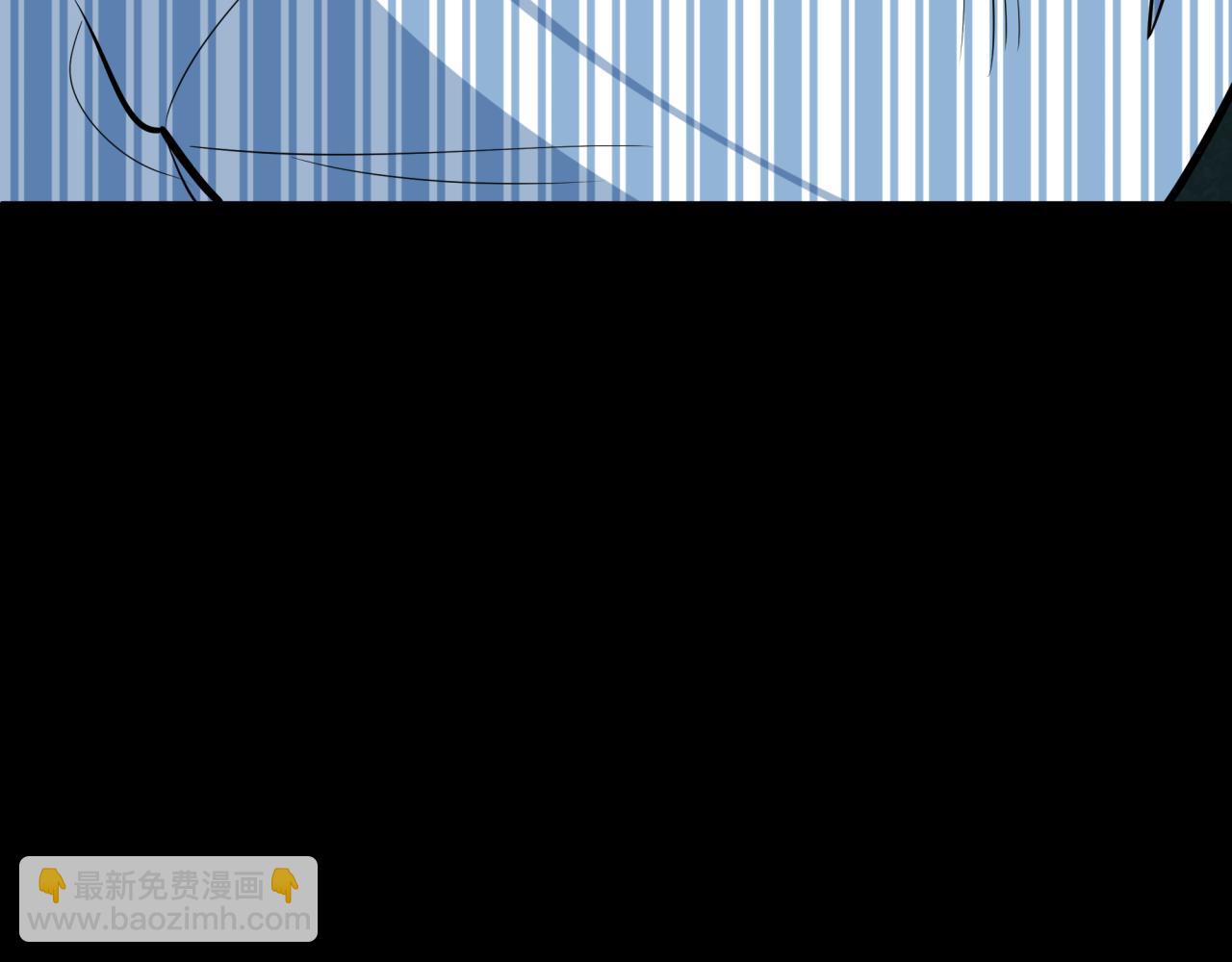 全球詭異時代 - 第514話 扶桑篇-命運慘劇！(5/5) - 2