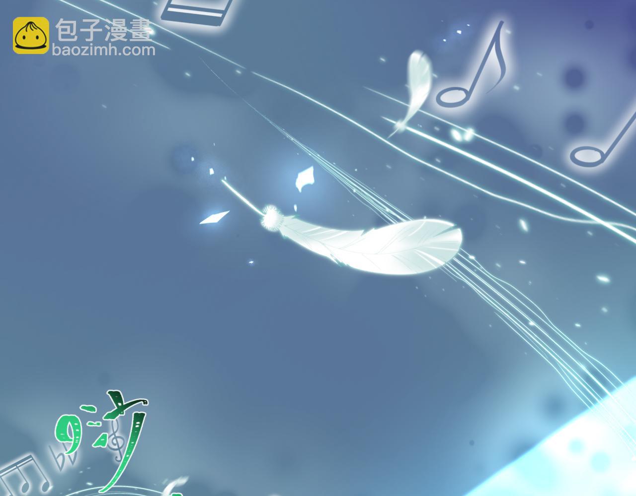 全球詭異時代 - 第514話 扶桑篇-命運慘劇！(1/5) - 5