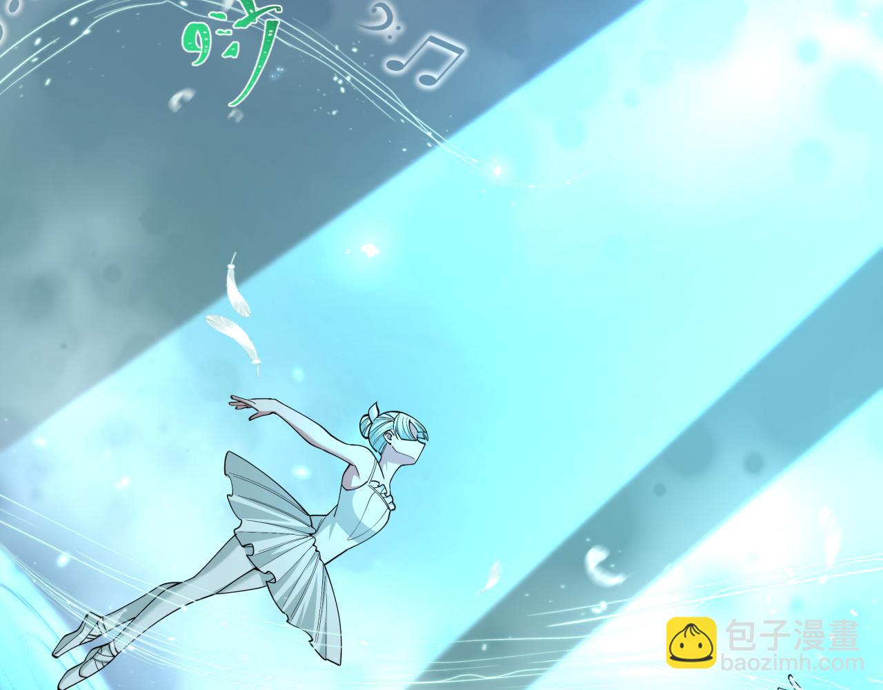 全球詭異時代 - 第514話 扶桑篇-命運慘劇！(1/5) - 6