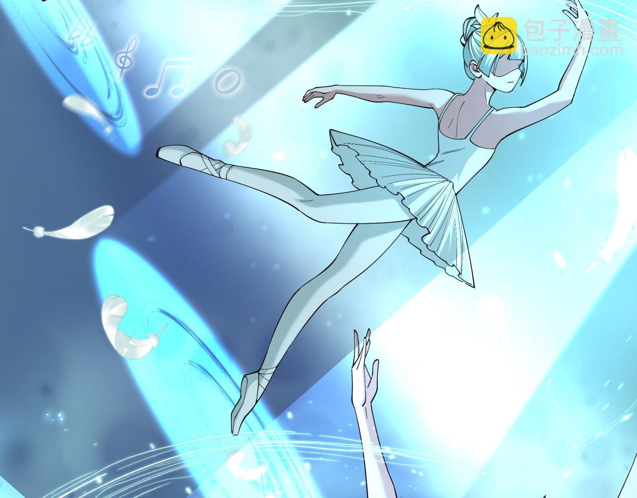 全球詭異時代 - 第514話 扶桑篇-命運慘劇！(1/5) - 7