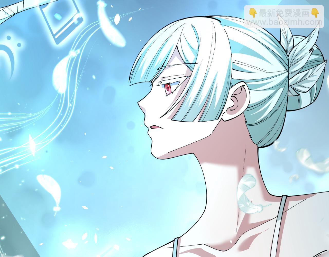 全球詭異時代 - 第514話 扶桑篇-命運慘劇！(1/5) - 1