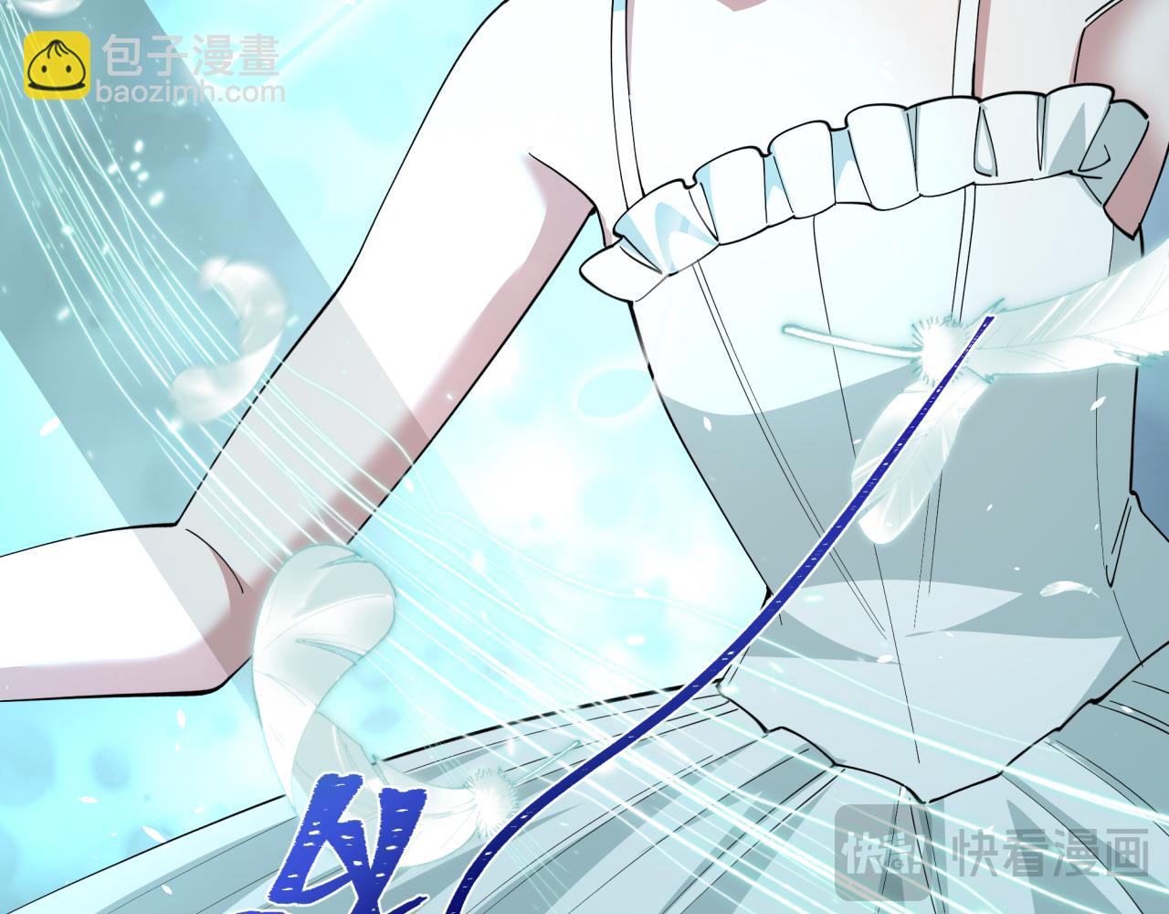 全球詭異時代 - 第514話 扶桑篇-命運慘劇！(1/5) - 2