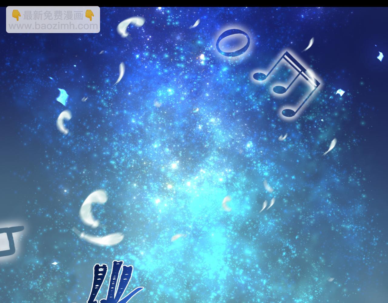 全球詭異時代 - 第514話 扶桑篇-命運慘劇！(1/5) - 4