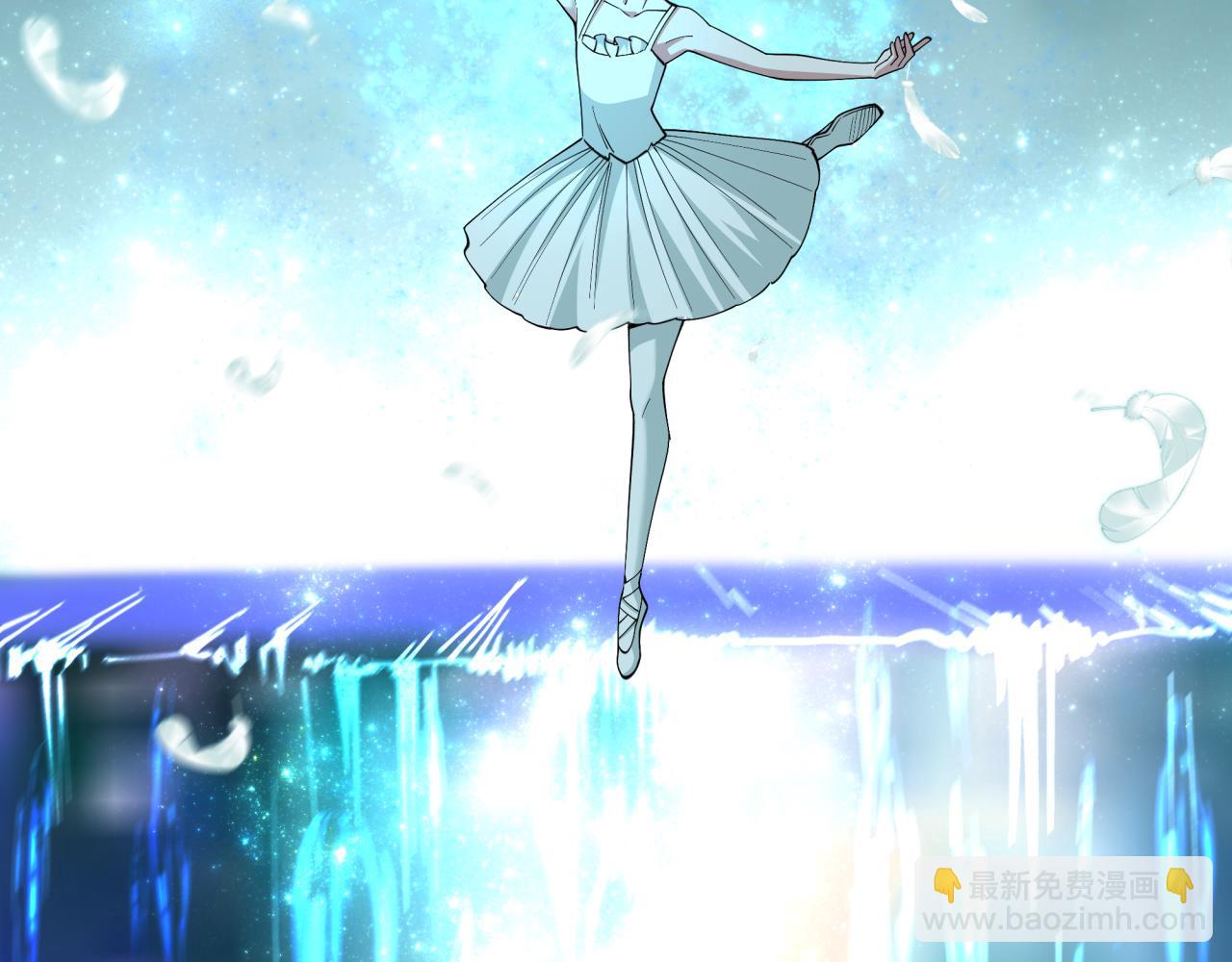 全球詭異時代 - 第514話 扶桑篇-命運慘劇！(1/5) - 6