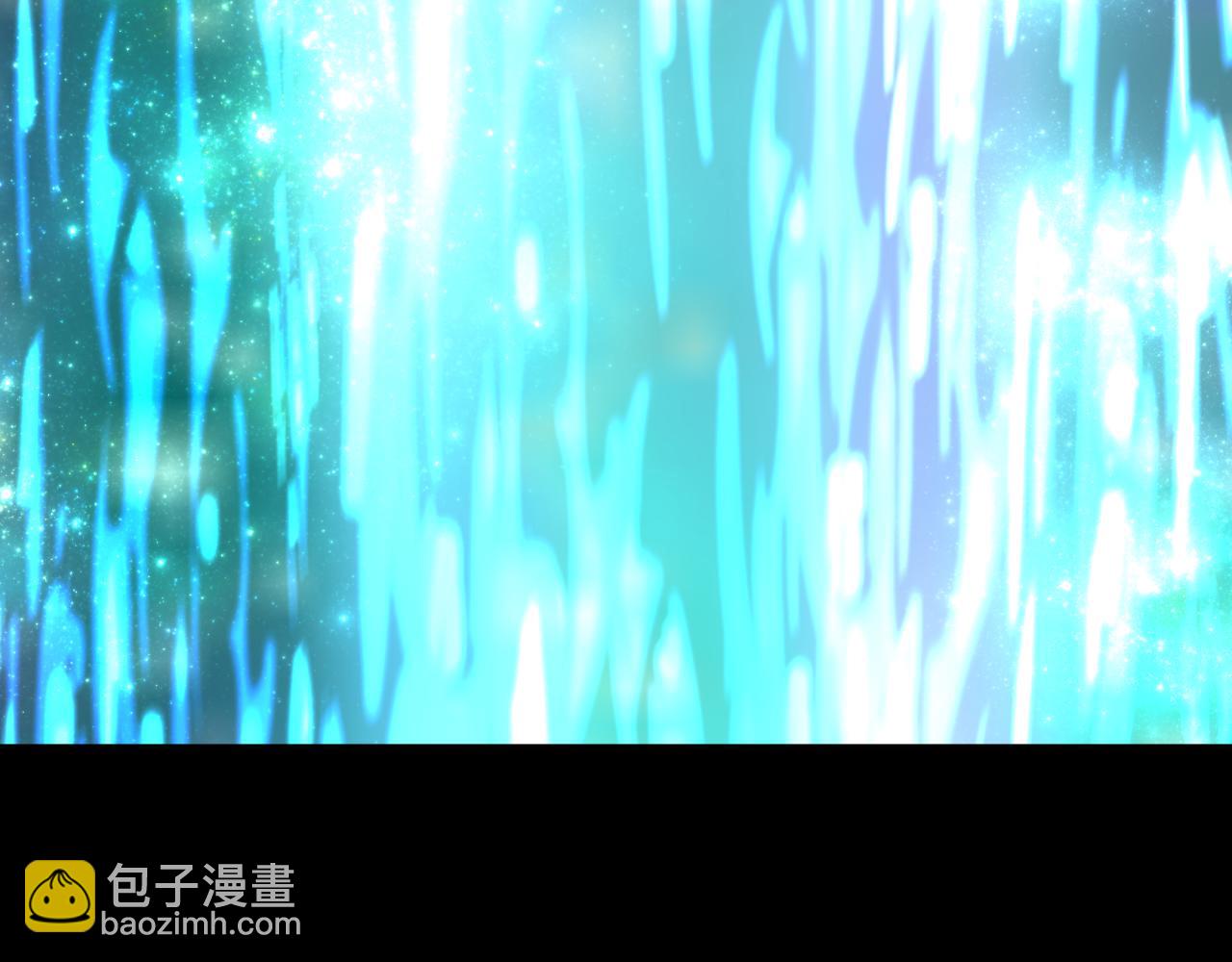 全球詭異時代 - 第514話 扶桑篇-命運慘劇！(1/5) - 1