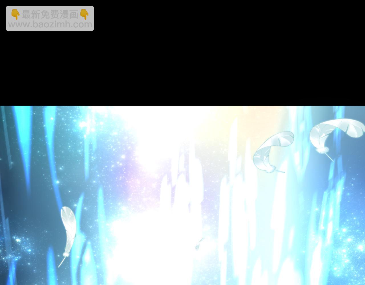 全球詭異時代 - 第514話 扶桑篇-命運慘劇！(1/5) - 3