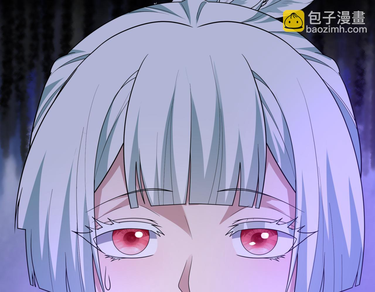 全球詭異時代 - 第514話 扶桑篇-命運慘劇！(1/5) - 1