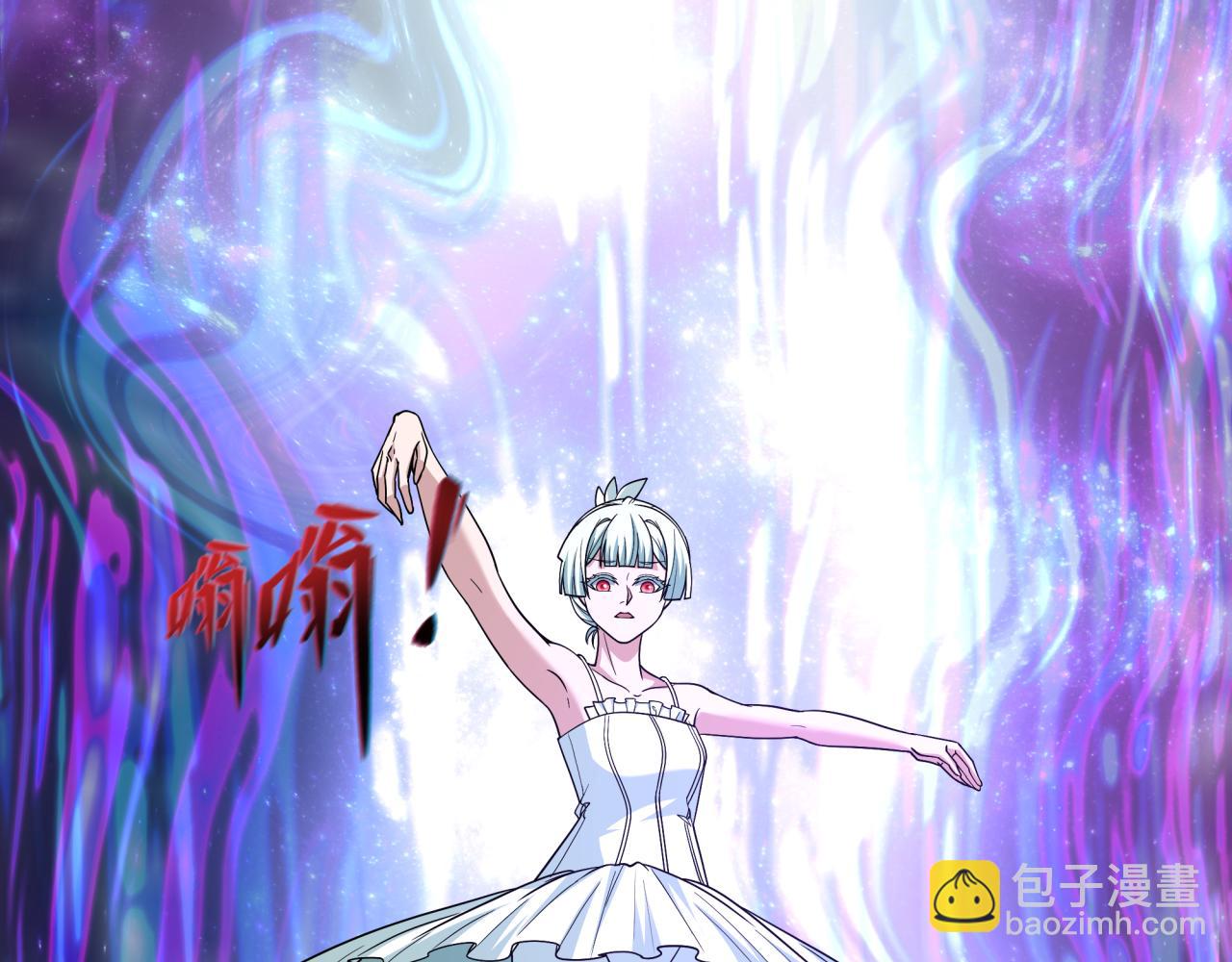 全球詭異時代 - 第514話 扶桑篇-命運慘劇！(1/5) - 4