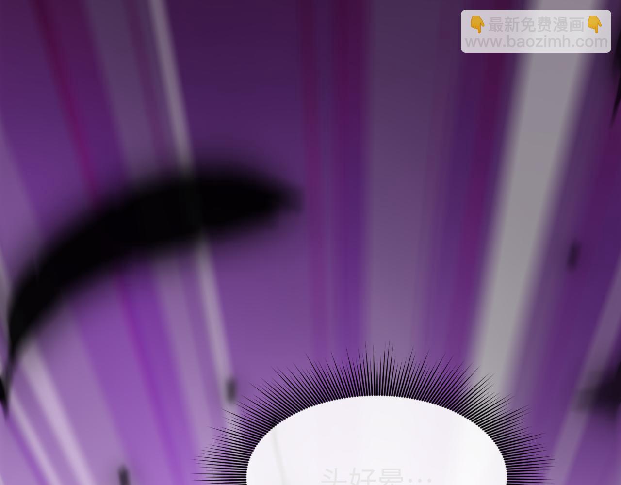 全球詭異時代 - 第514話 扶桑篇-命運慘劇！(2/5) - 3