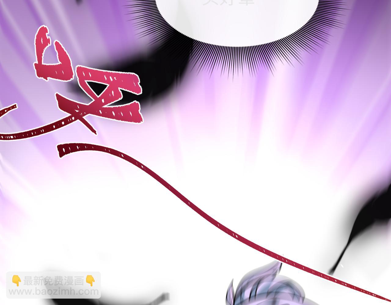 全球詭異時代 - 第514話 扶桑篇-命運慘劇！(2/5) - 4