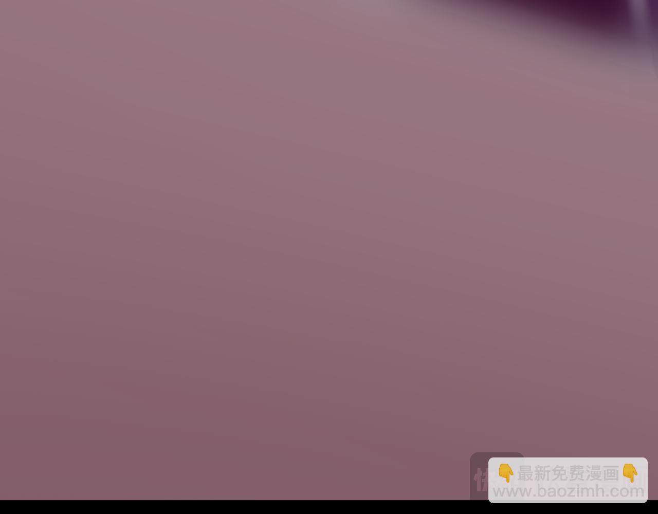 全球詭異時代 - 第514話 扶桑篇-命運慘劇！(2/5) - 2