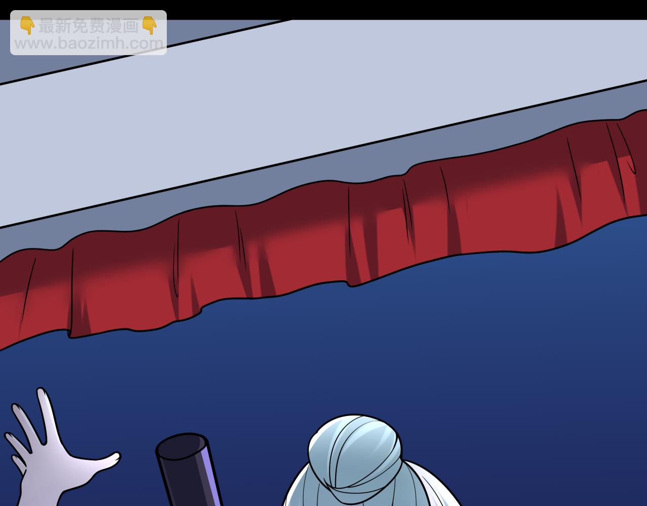 全球詭異時代 - 第514話 扶桑篇-命運慘劇！(2/5) - 1