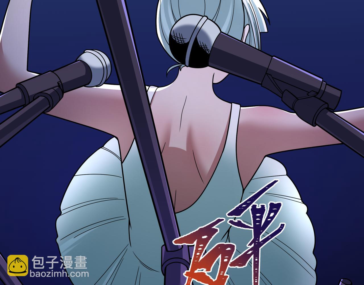 全球詭異時代 - 第514話 扶桑篇-命運慘劇！(2/5) - 2