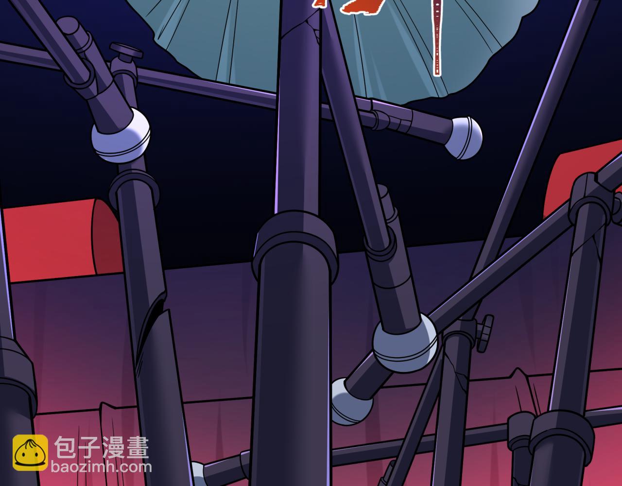 全球詭異時代 - 第514話 扶桑篇-命運慘劇！(2/5) - 3