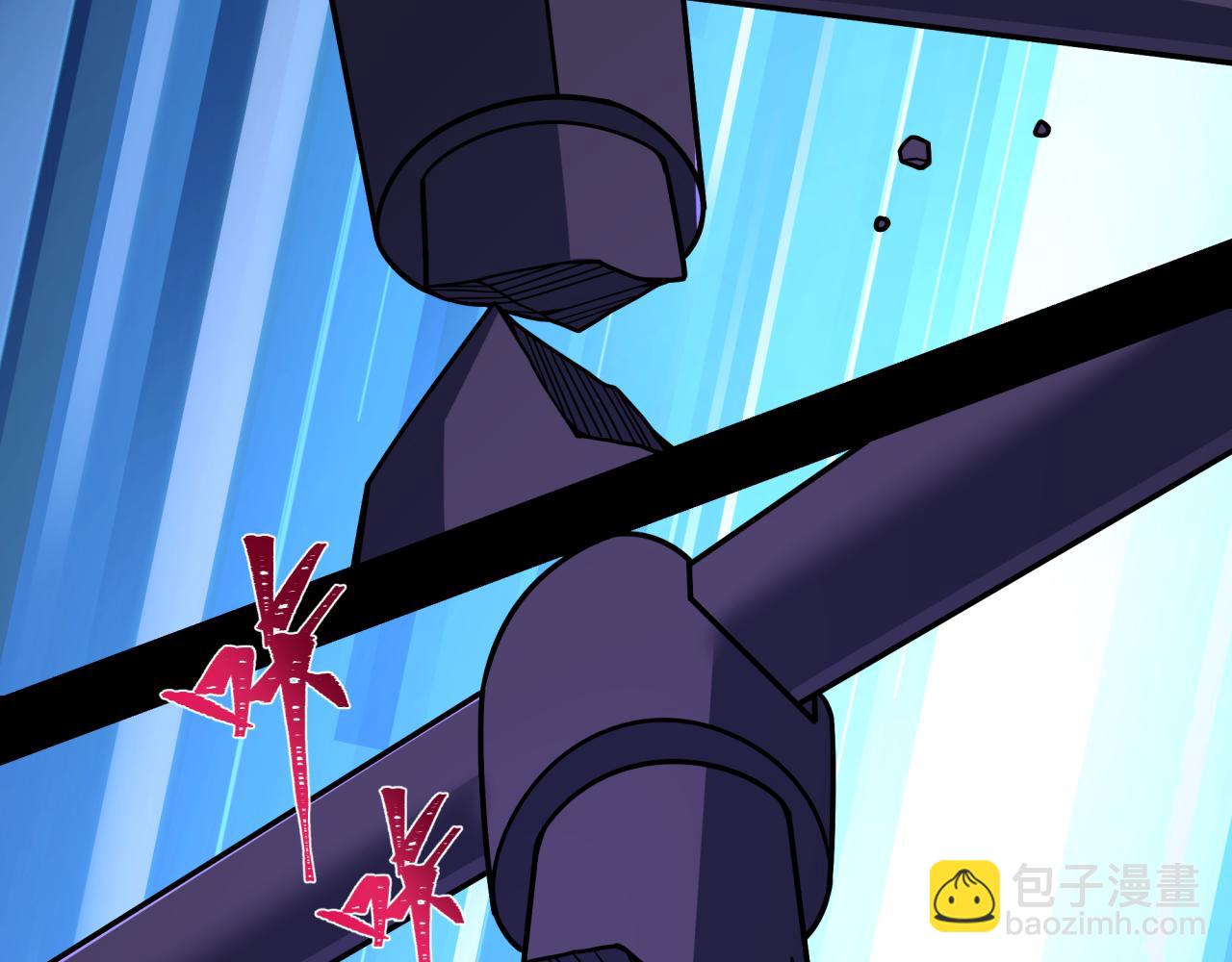 全球詭異時代 - 第514話 扶桑篇-命運慘劇！(2/5) - 5