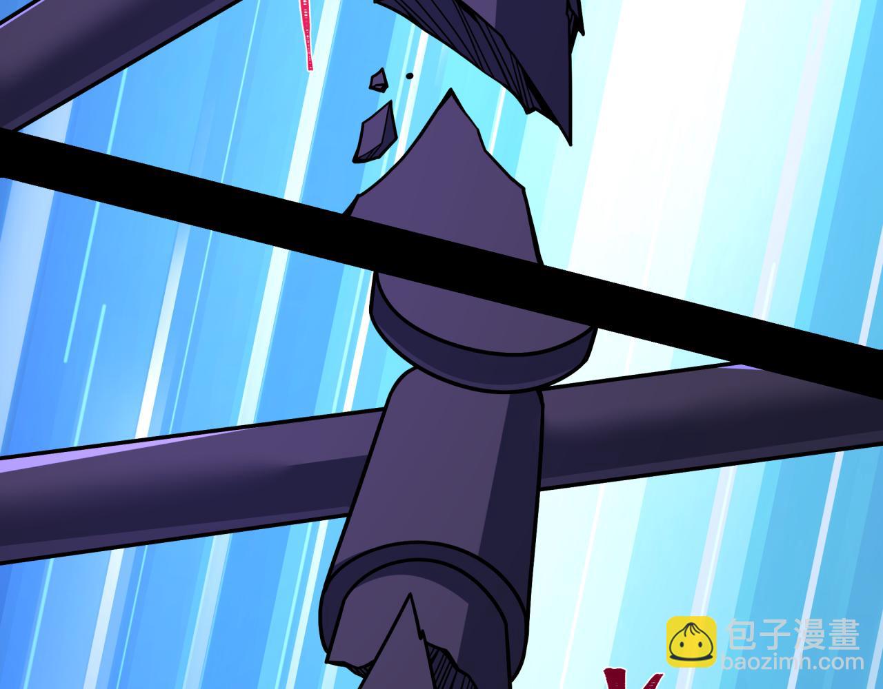 全球詭異時代 - 第514話 扶桑篇-命運慘劇！(2/5) - 6