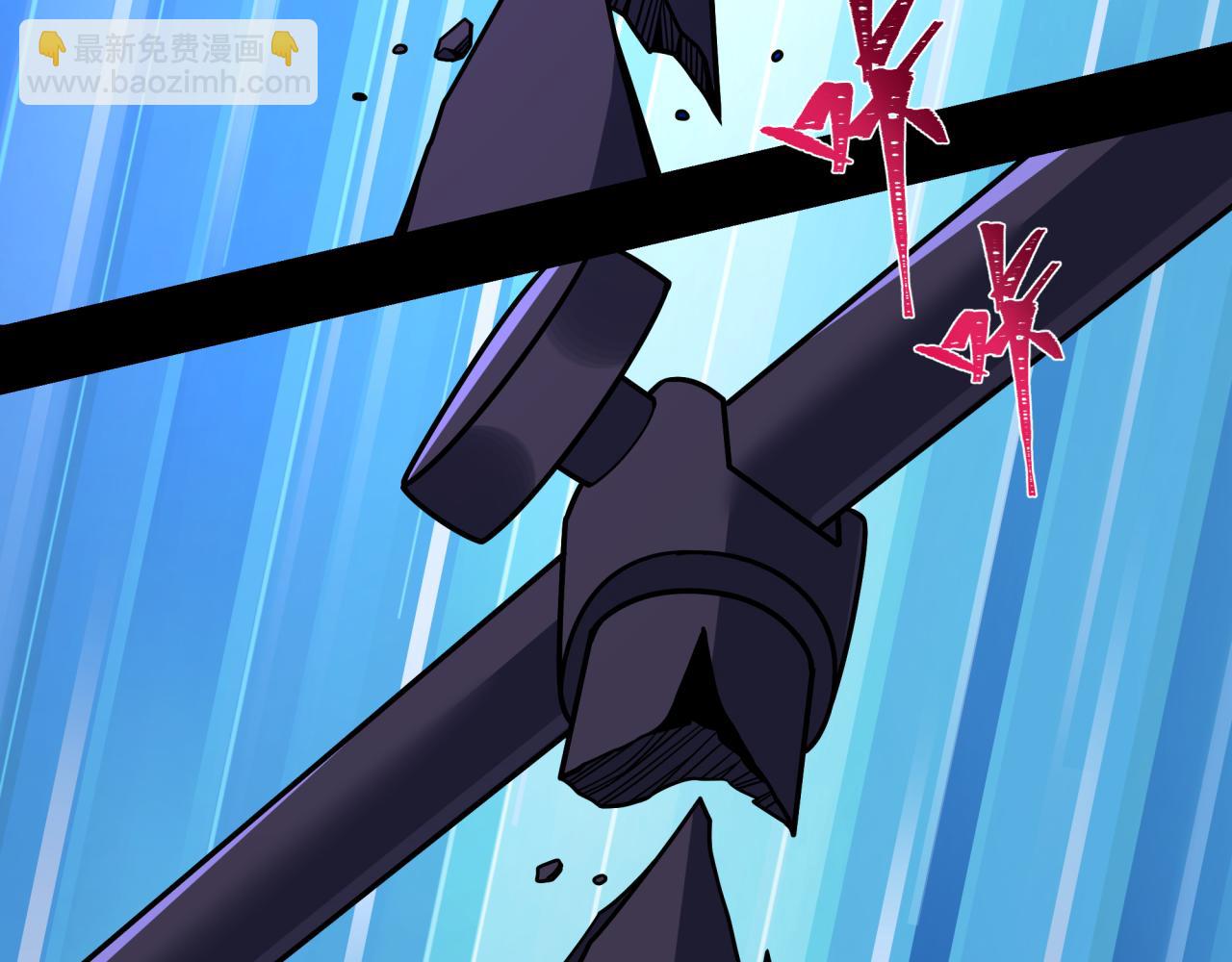 全球詭異時代 - 第514話 扶桑篇-命運慘劇！(2/5) - 7