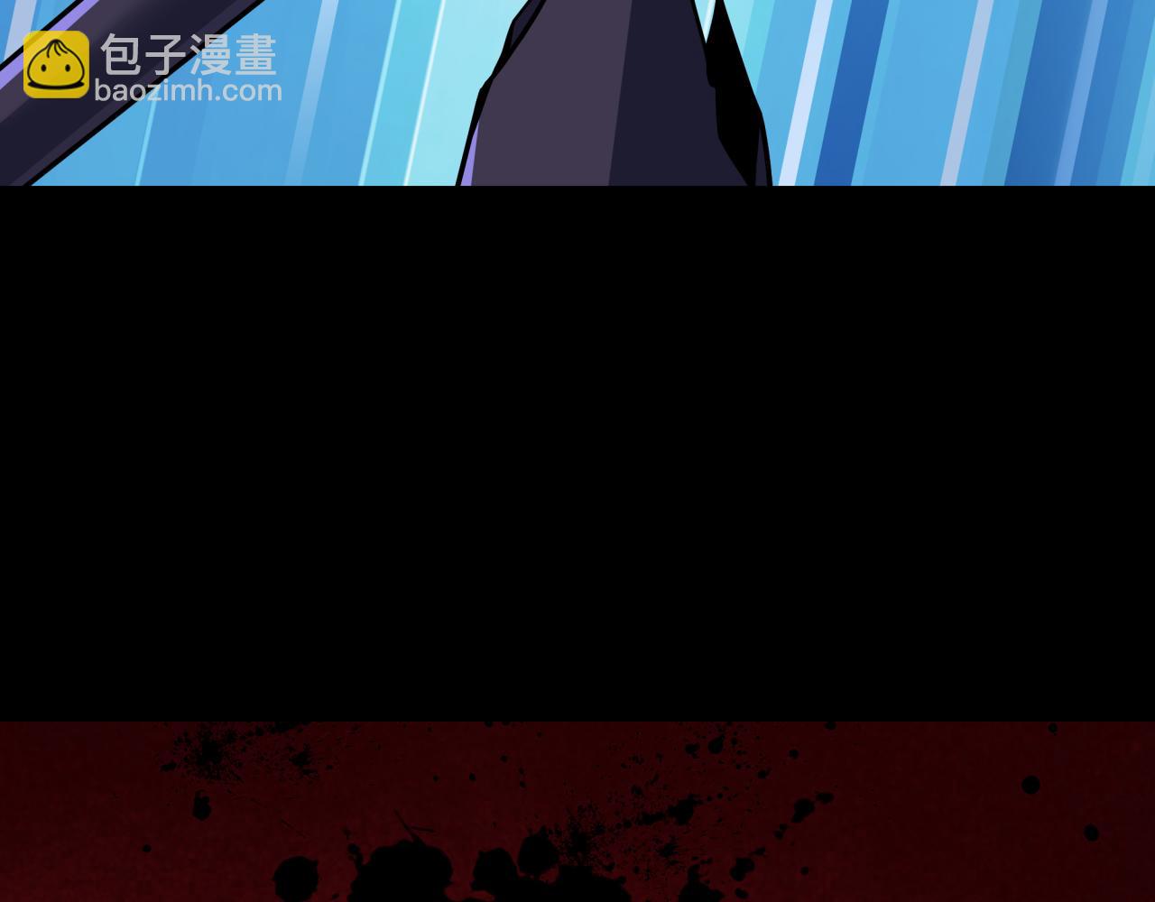 全球詭異時代 - 第514話 扶桑篇-命運慘劇！(2/5) - 8