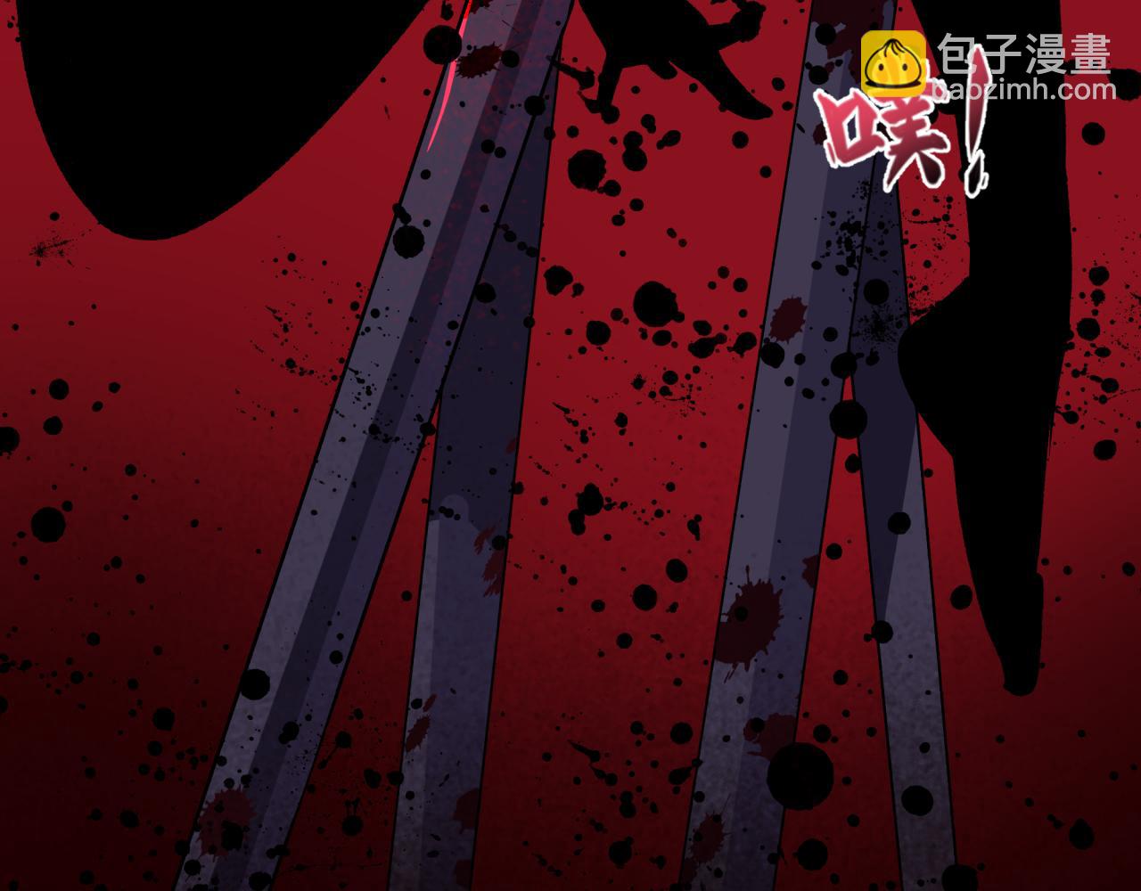 全球詭異時代 - 第514話 扶桑篇-命運慘劇！(2/5) - 3