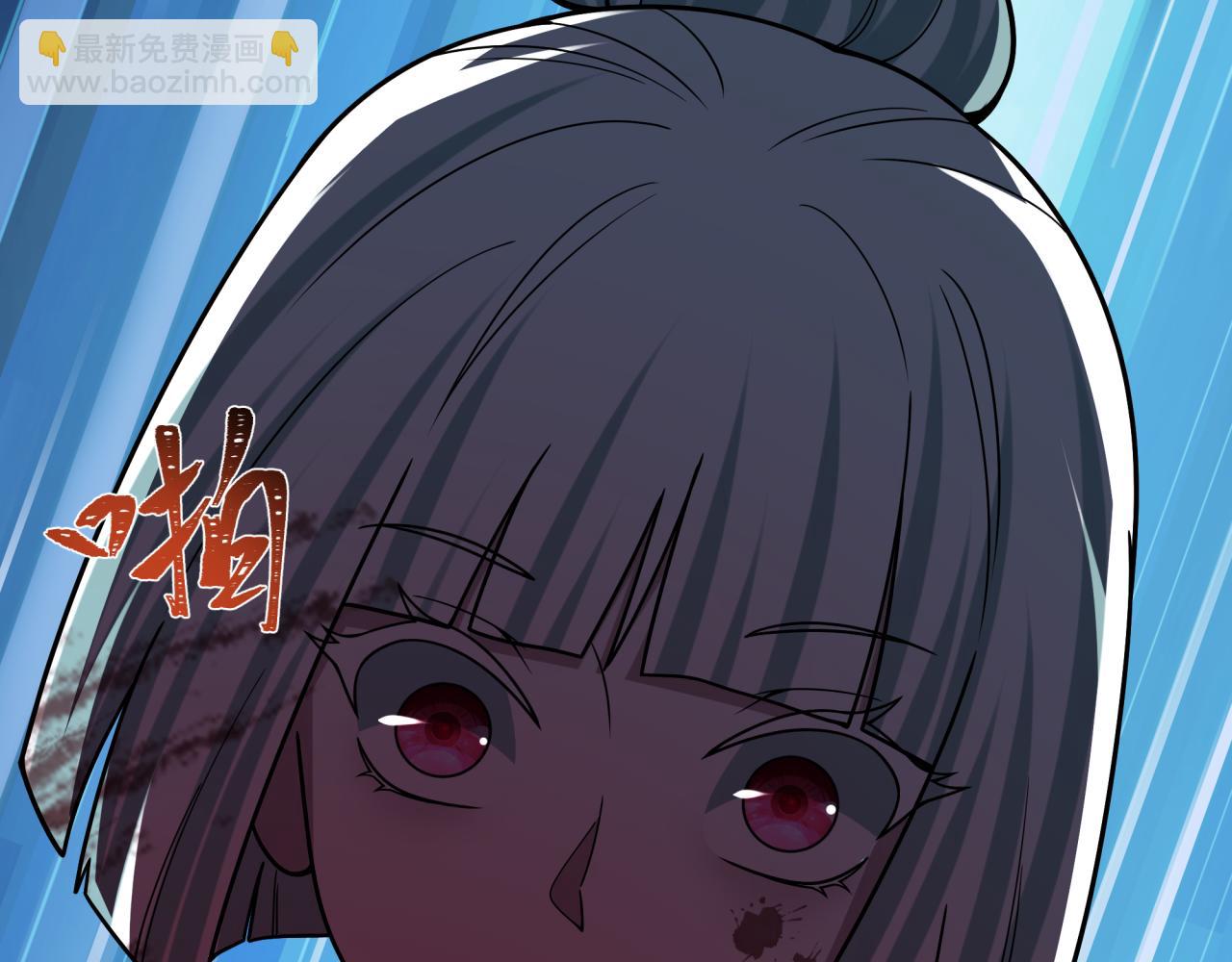 全球詭異時代 - 第514話 扶桑篇-命運慘劇！(2/5) - 5