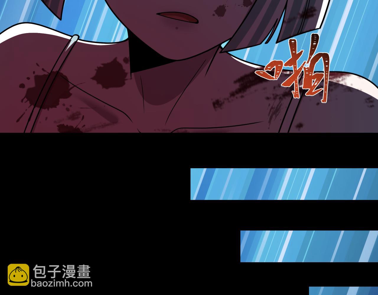 全球詭異時代 - 第514話 扶桑篇-命運慘劇！(2/5) - 6