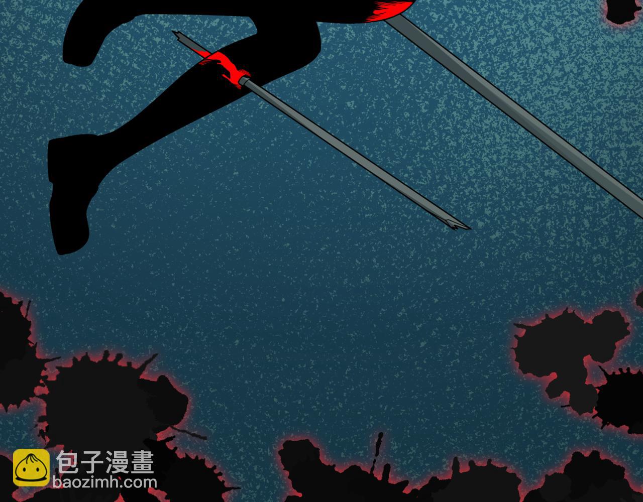 全球詭異時代 - 第514話 扶桑篇-命運慘劇！(2/5) - 2