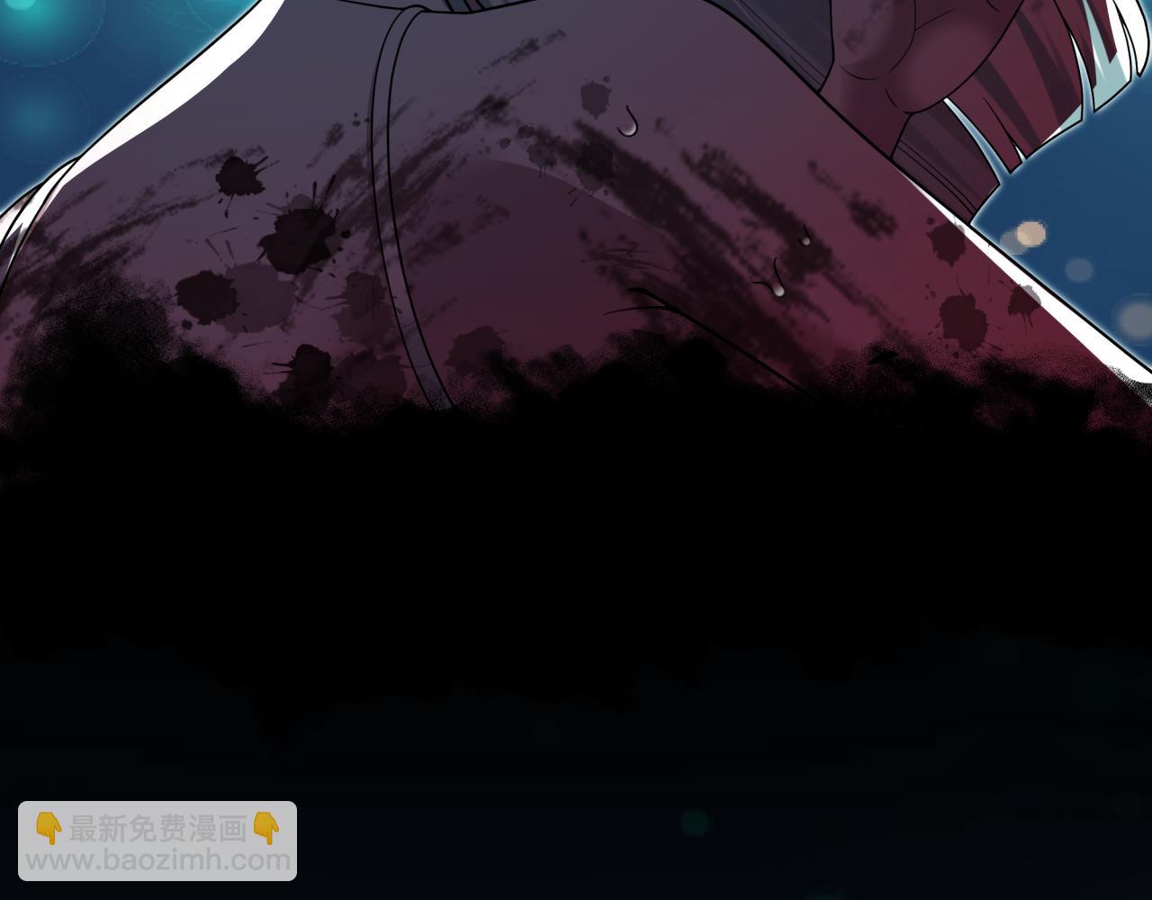 全球詭異時代 - 第514話 扶桑篇-命運慘劇！(2/5) - 5