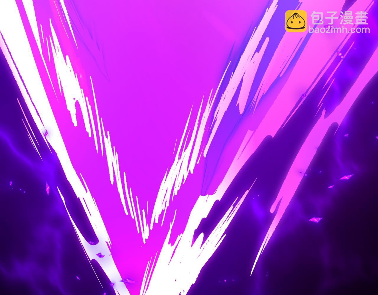 全球詭異時代 - 第517話 扶桑篇-魔法少女戰敗！懲罰開始！(1/4) - 2