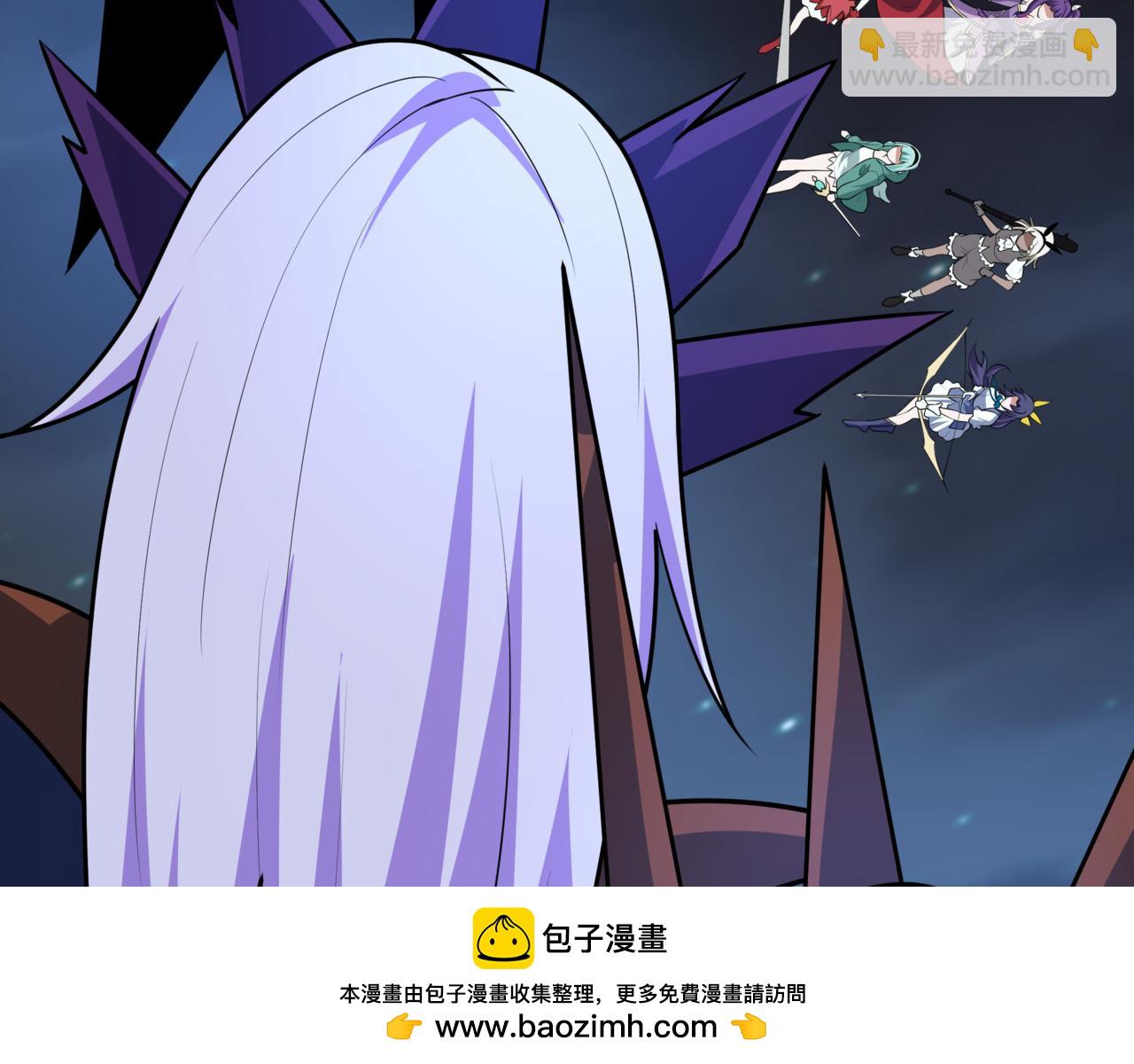 全球詭異時代 - 第517話 扶桑篇-魔法少女戰敗！懲罰開始！(2/4) - 6