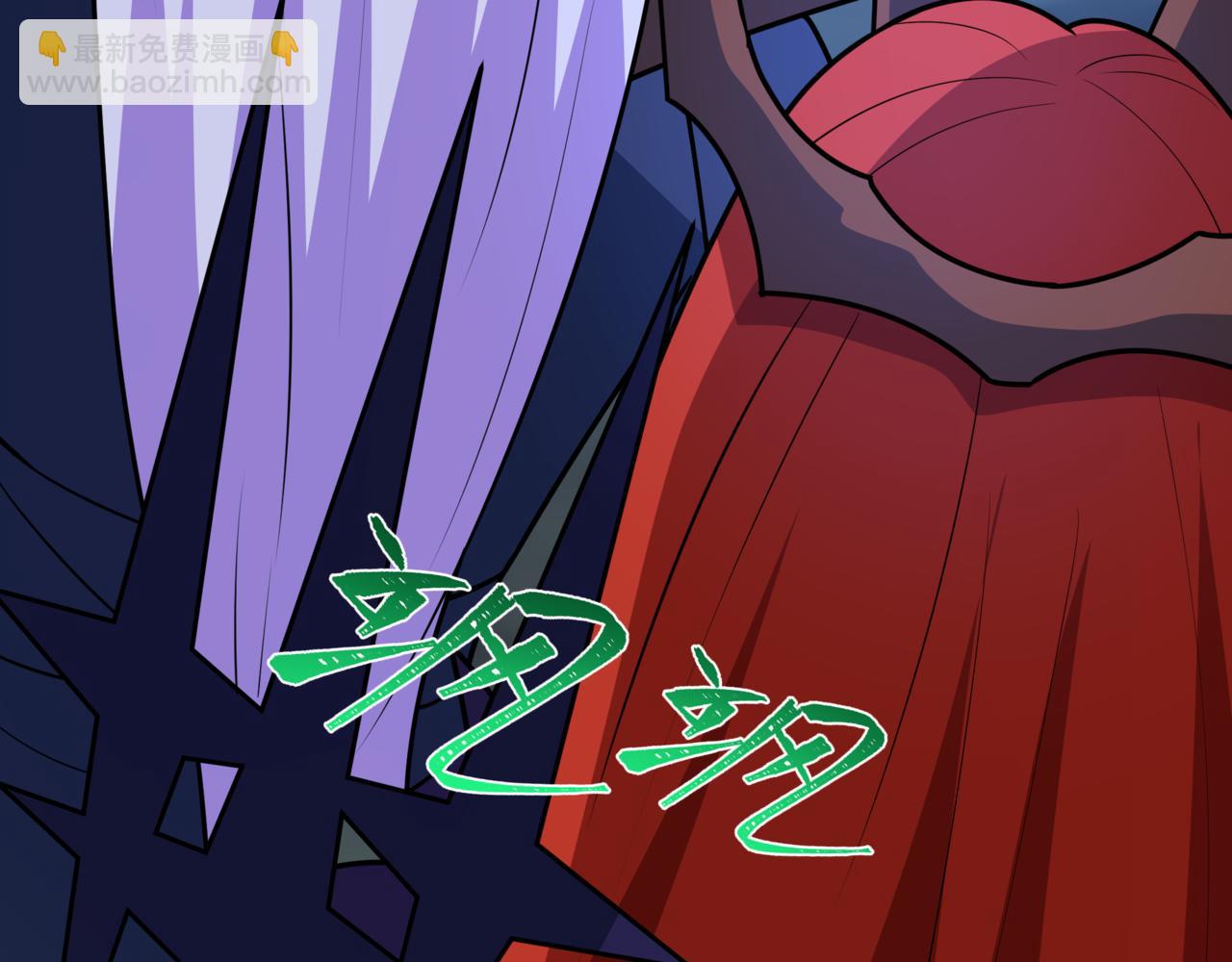 全球詭異時代 - 第517話 扶桑篇-魔法少女戰敗！懲罰開始！(3/4) - 5