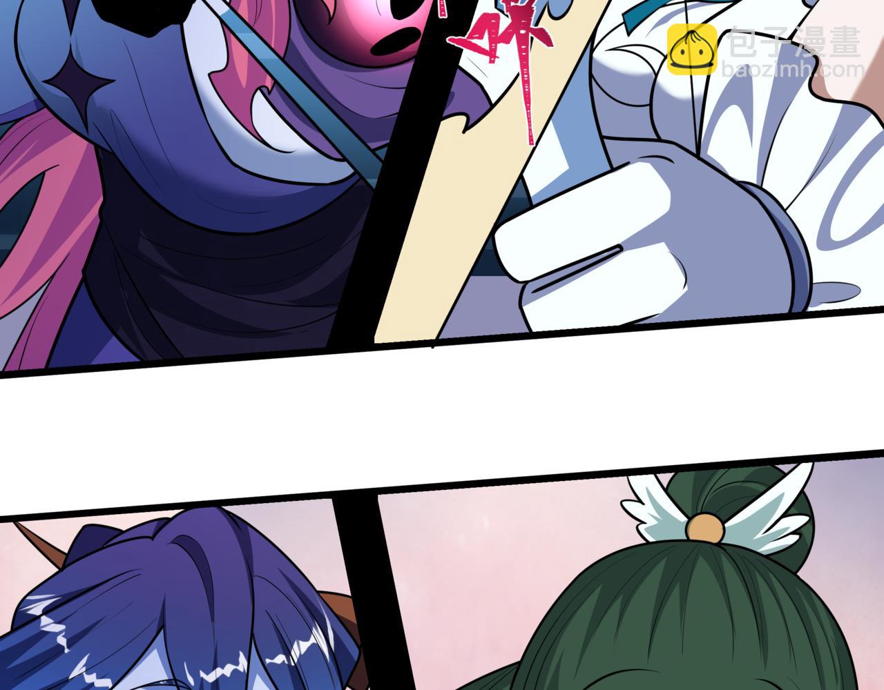 全球詭異時代 - 第517話 扶桑篇-魔法少女戰敗！懲罰開始！(3/4) - 4