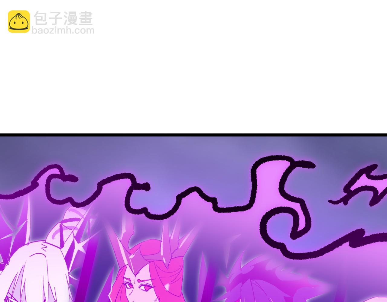 全球詭異時代 - 第517話 扶桑篇-魔法少女戰敗！懲罰開始！(3/4) - 3