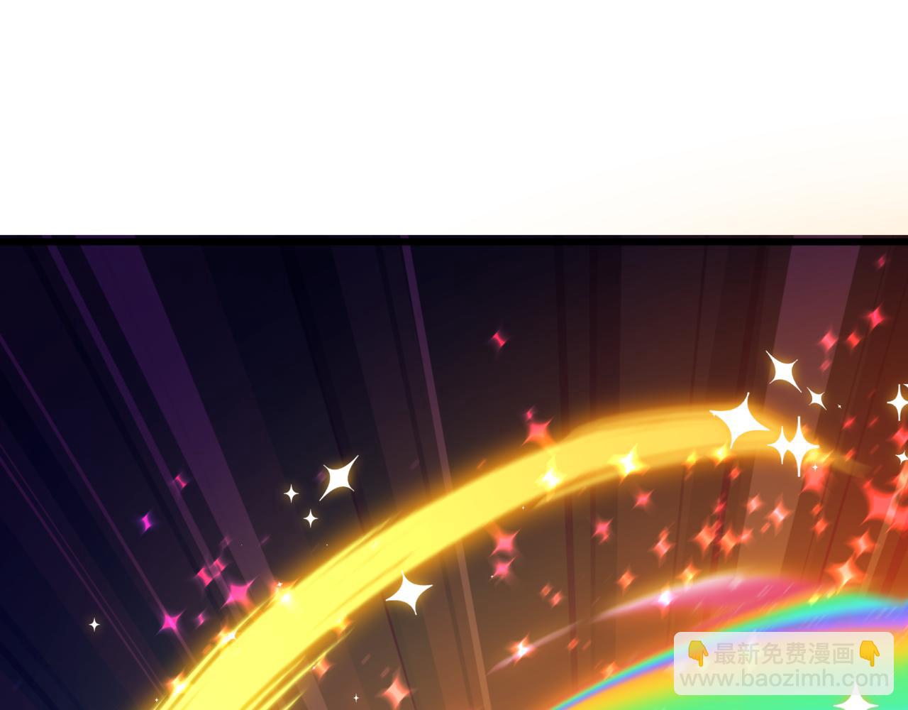 全球詭異時代 - 第517話 扶桑篇-魔法少女戰敗！懲罰開始！(1/4) - 4