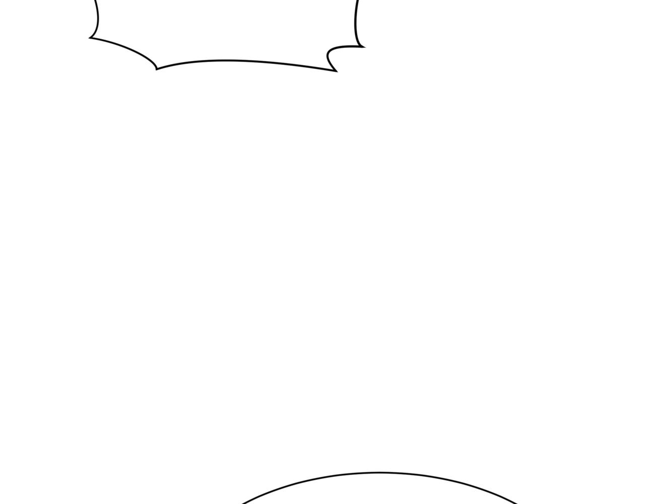 全球詭異時代 - 第517話 扶桑篇-魔法少女戰敗！懲罰開始！(3/4) - 2