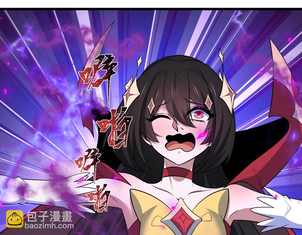 全球詭異時代 - 第517話 扶桑篇-魔法少女戰敗！懲罰開始！(3/4) - 3