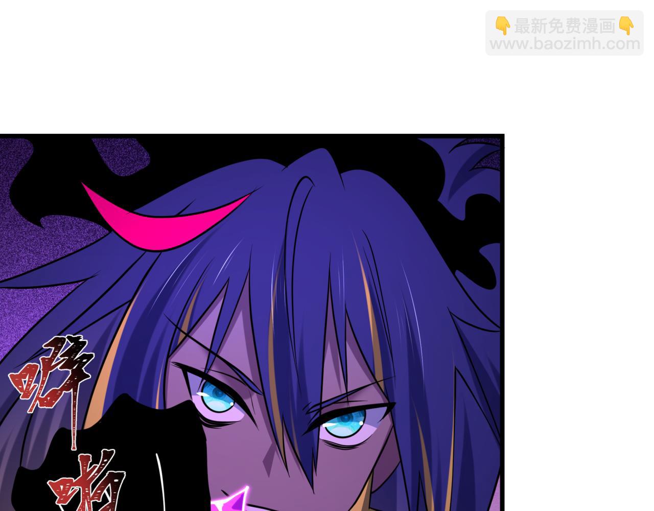 全球詭異時代 - 第517話 扶桑篇-魔法少女戰敗！懲罰開始！(4/4) - 7