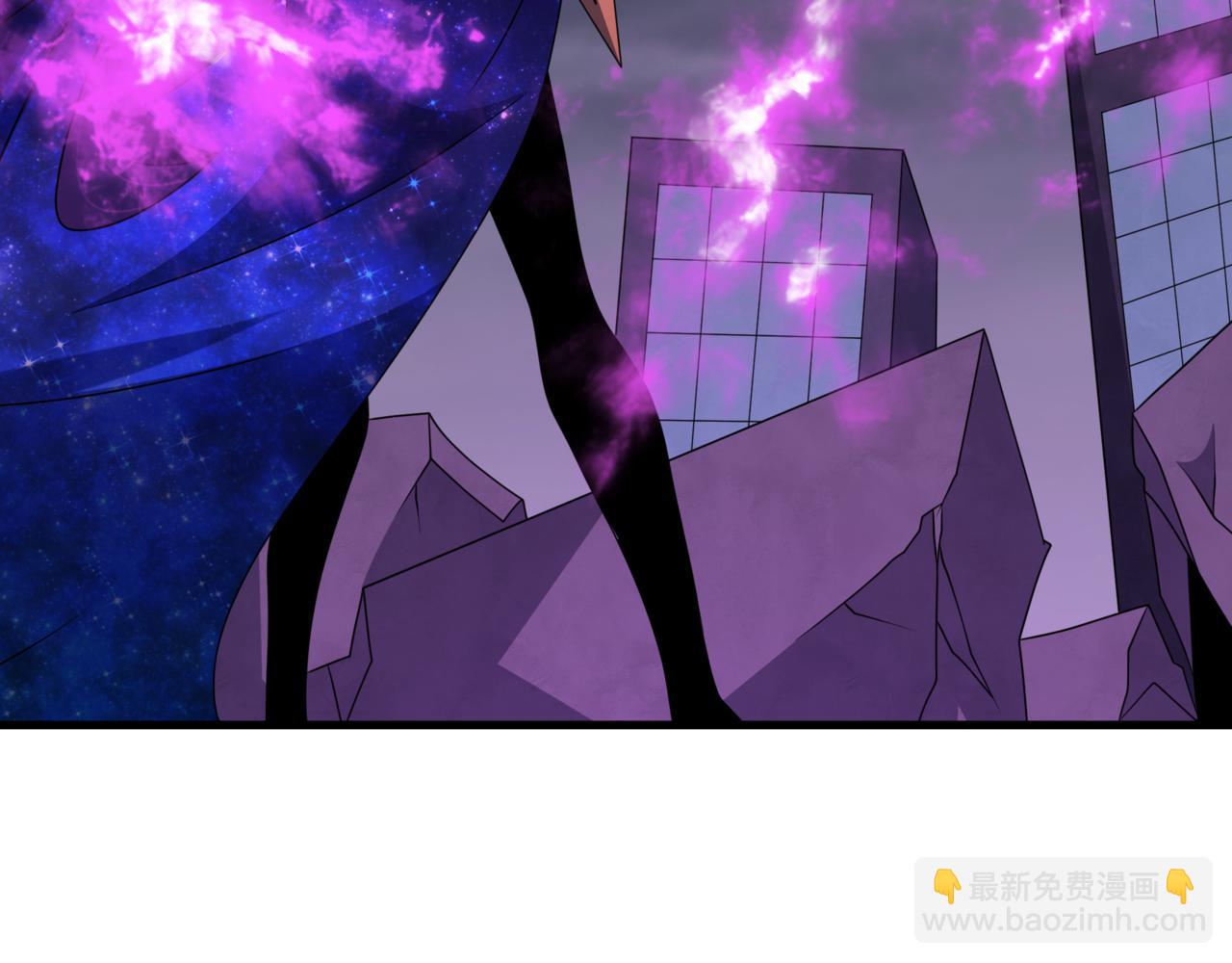 全球詭異時代 - 第517話 扶桑篇-魔法少女戰敗！懲罰開始！(4/4) - 4