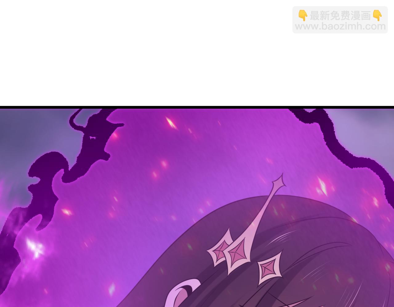 全球詭異時代 - 第517話 扶桑篇-魔法少女戰敗！懲罰開始！(4/4) - 5